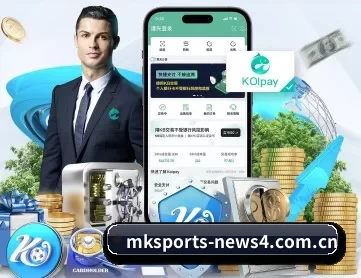 mk体育官网 APP